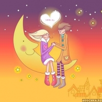 Девушка с парнем сидят на луне