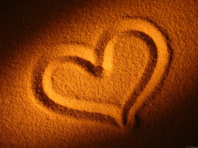 Картинка 640x480 | Картинка с сердцем из песка | Любовь, фото
